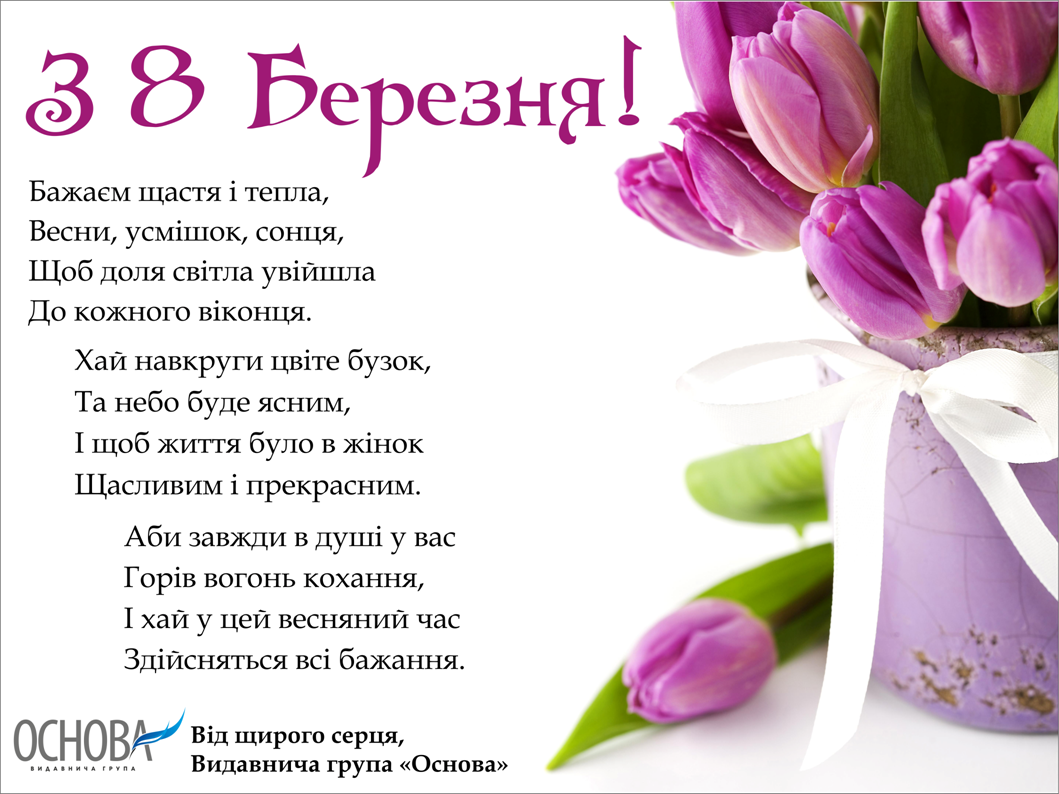 Конкурсы для педагогов 2018-2018 Конкурсы для педагогов 2018-2018